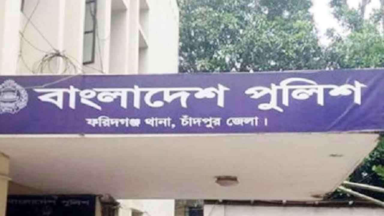 ফাইল ছবি