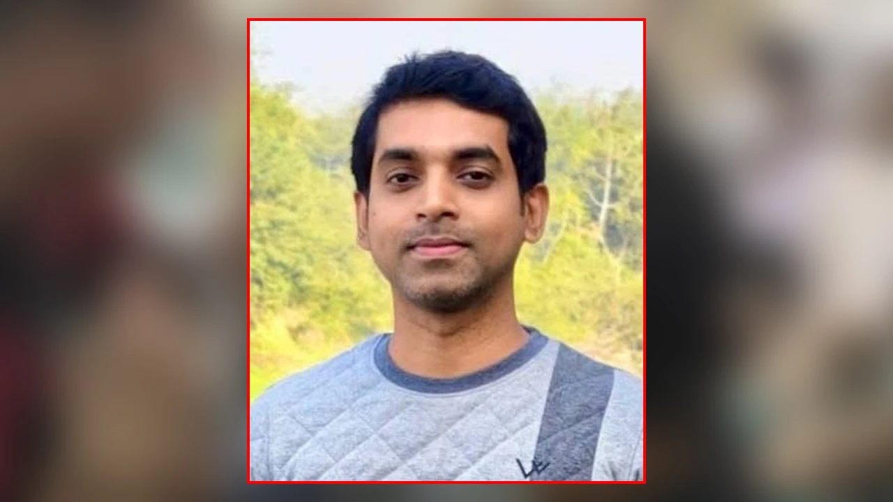 ছবি: সংগৃহীত