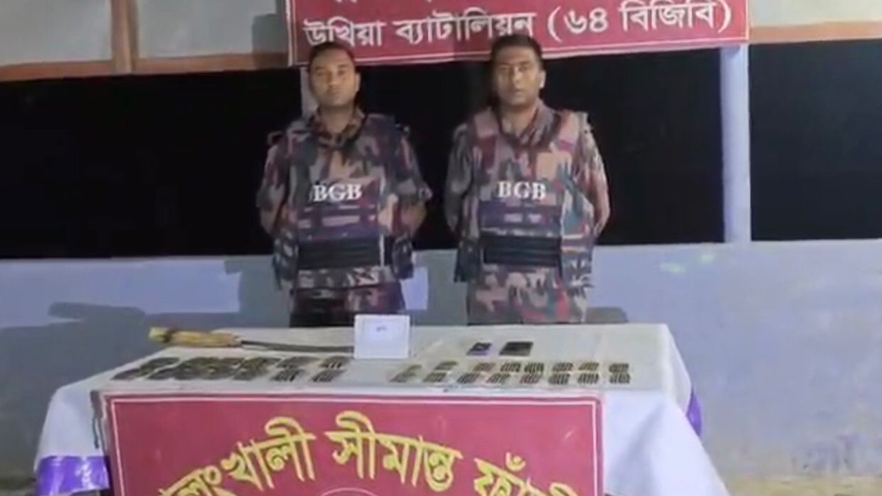 ছবি: দেশ টিভি