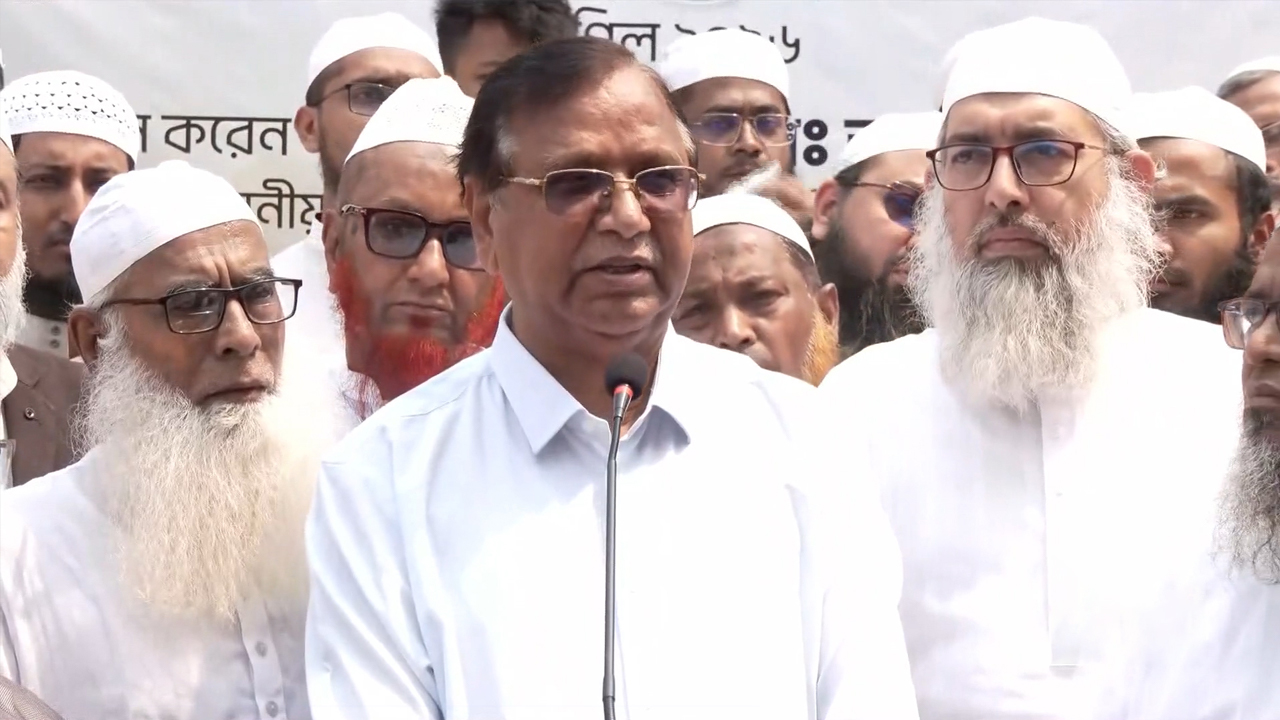 ছবি: সংগৃহীত