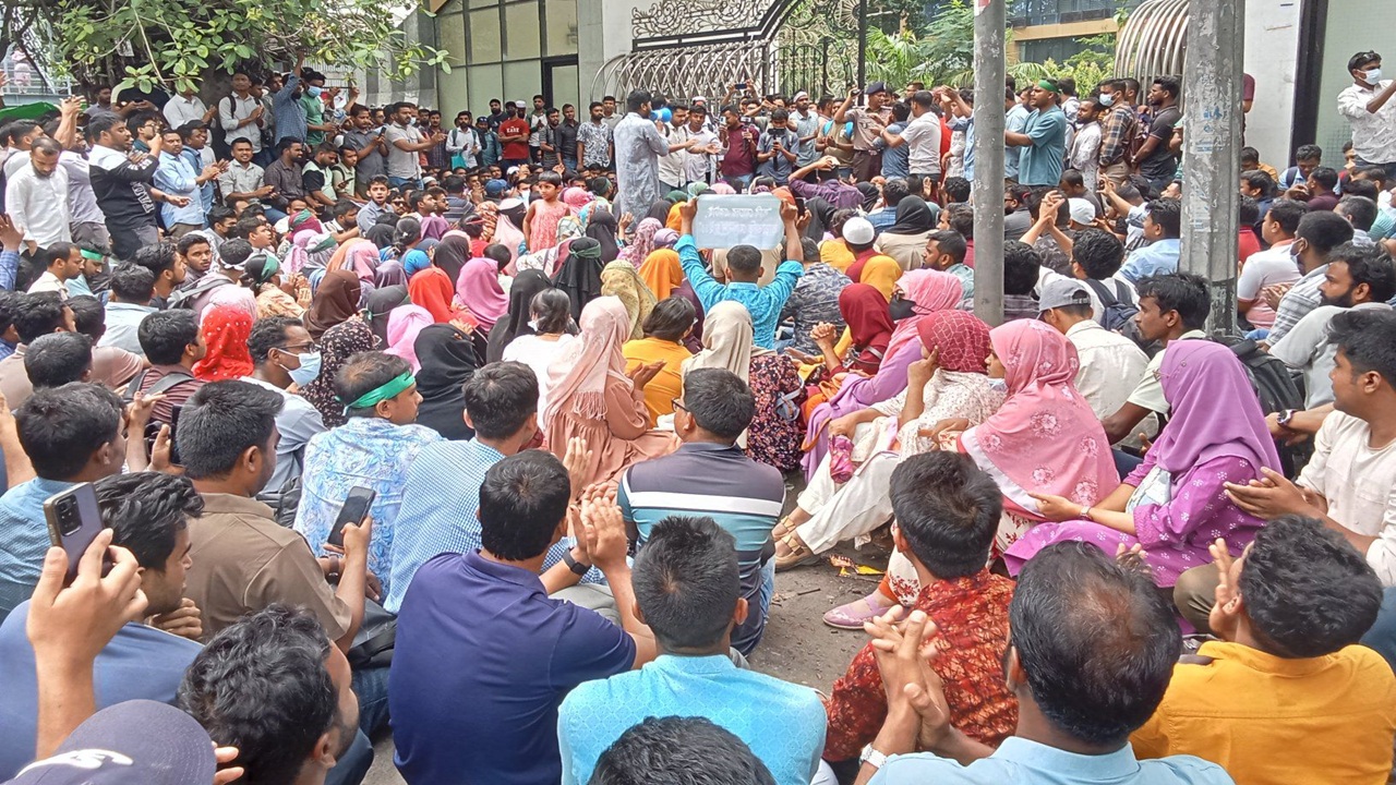 ছবি: সংগৃহীত