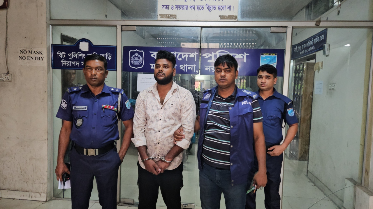 ছবি: দেশ টিভি