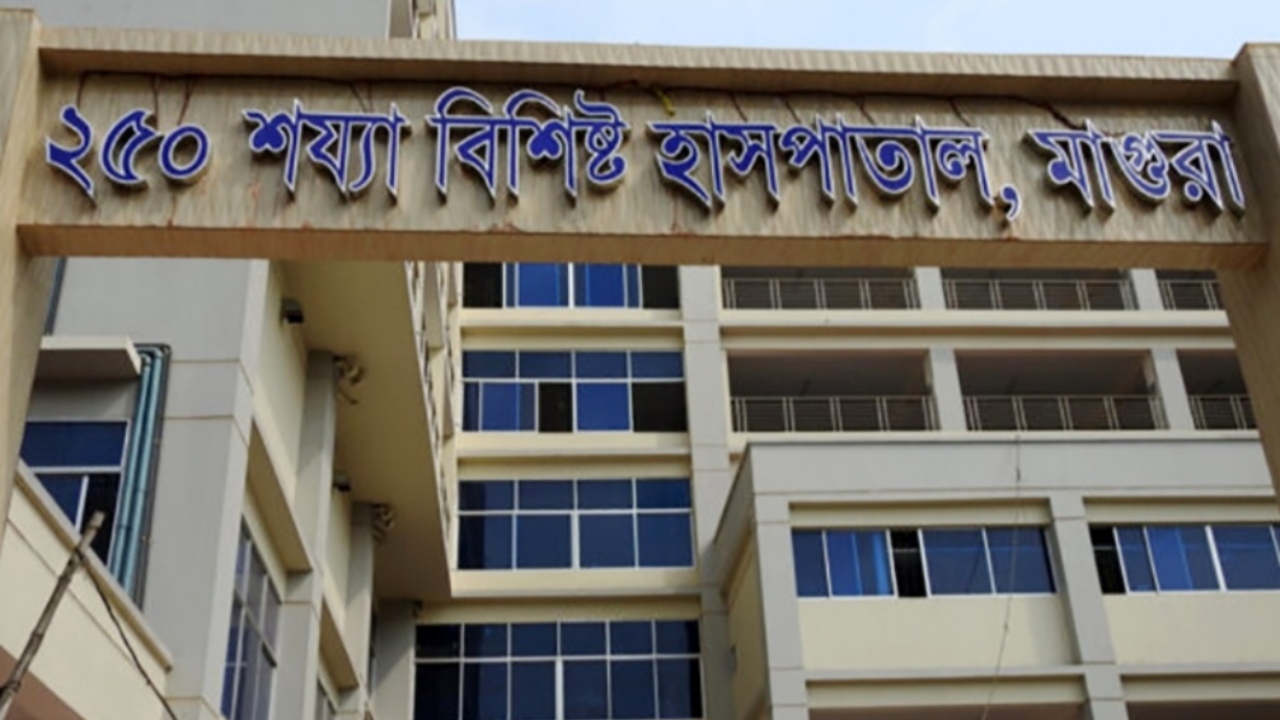 মাগুরায় তেলের মিলে কাজ করতে গিয়ে শ্রমিকের মর্মান্তিক মৃত্যু