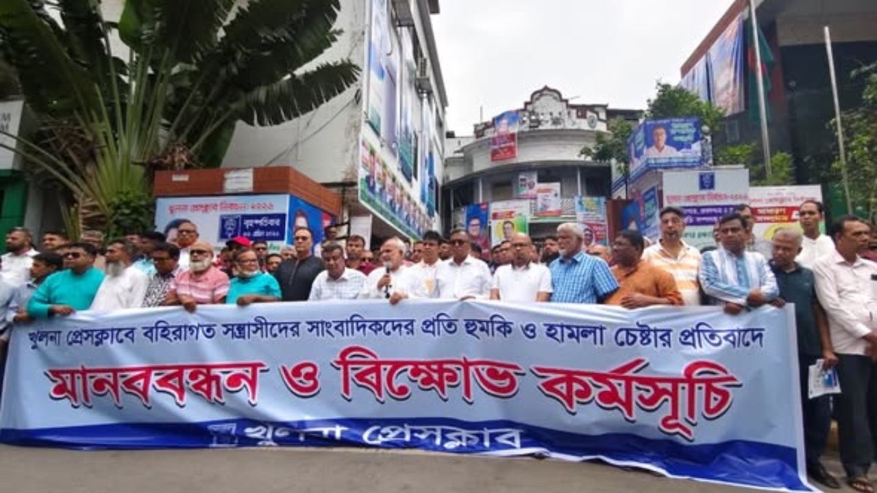 ছবি: দেশ টিভি