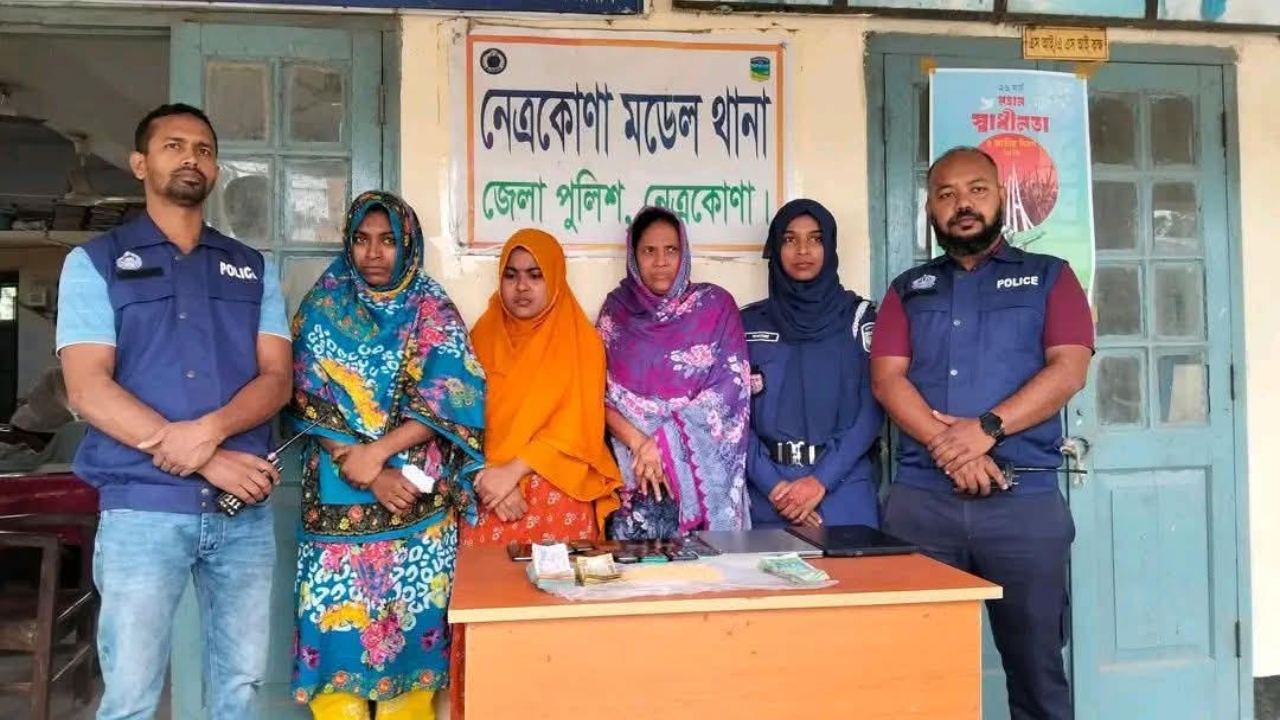 ছবি: দেশ টিভি