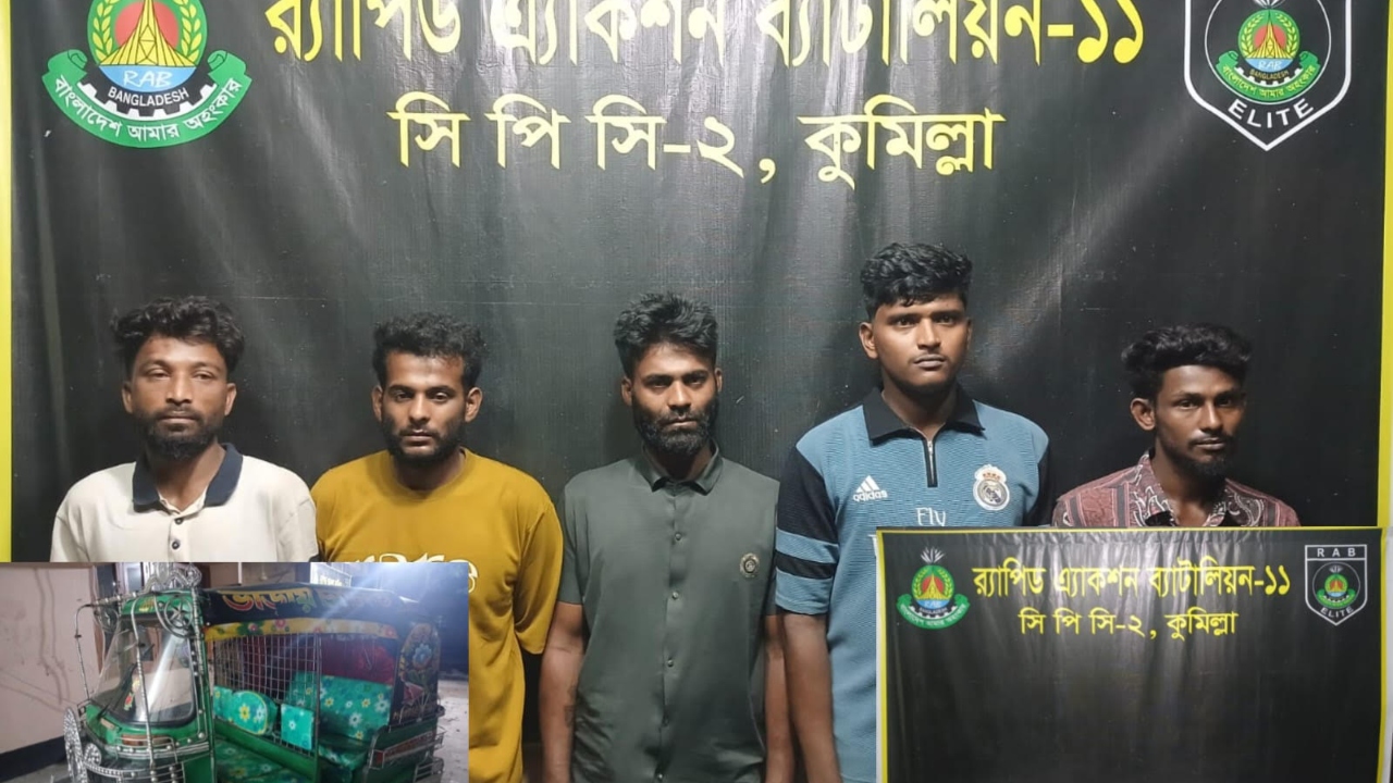 কুমিল্লায় কাস্টমস কর্মকর্তা হত্যার নেপথ্যে ছিনতাইকারী চক্র