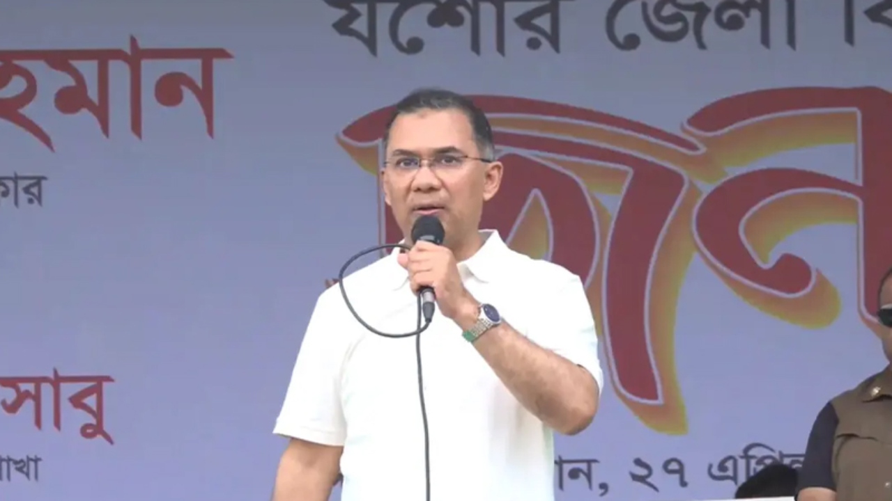 জনগণের শান্তি নষ্ট করবে এমন কাজ করতে দেওয়া হবে না: তারেক রহমান