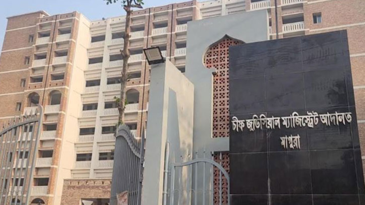 মাগুরায় পবন হত্যা মামলায় ৬ আসামির যাবজ্জীবন কারাদণ্ড