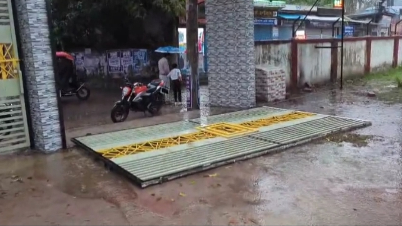 ছবি: দেশ টিভি