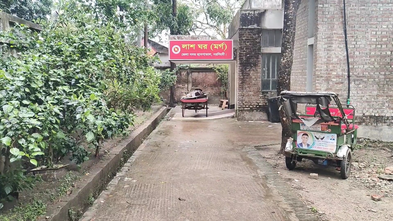 ছবি: দেশ টিভি