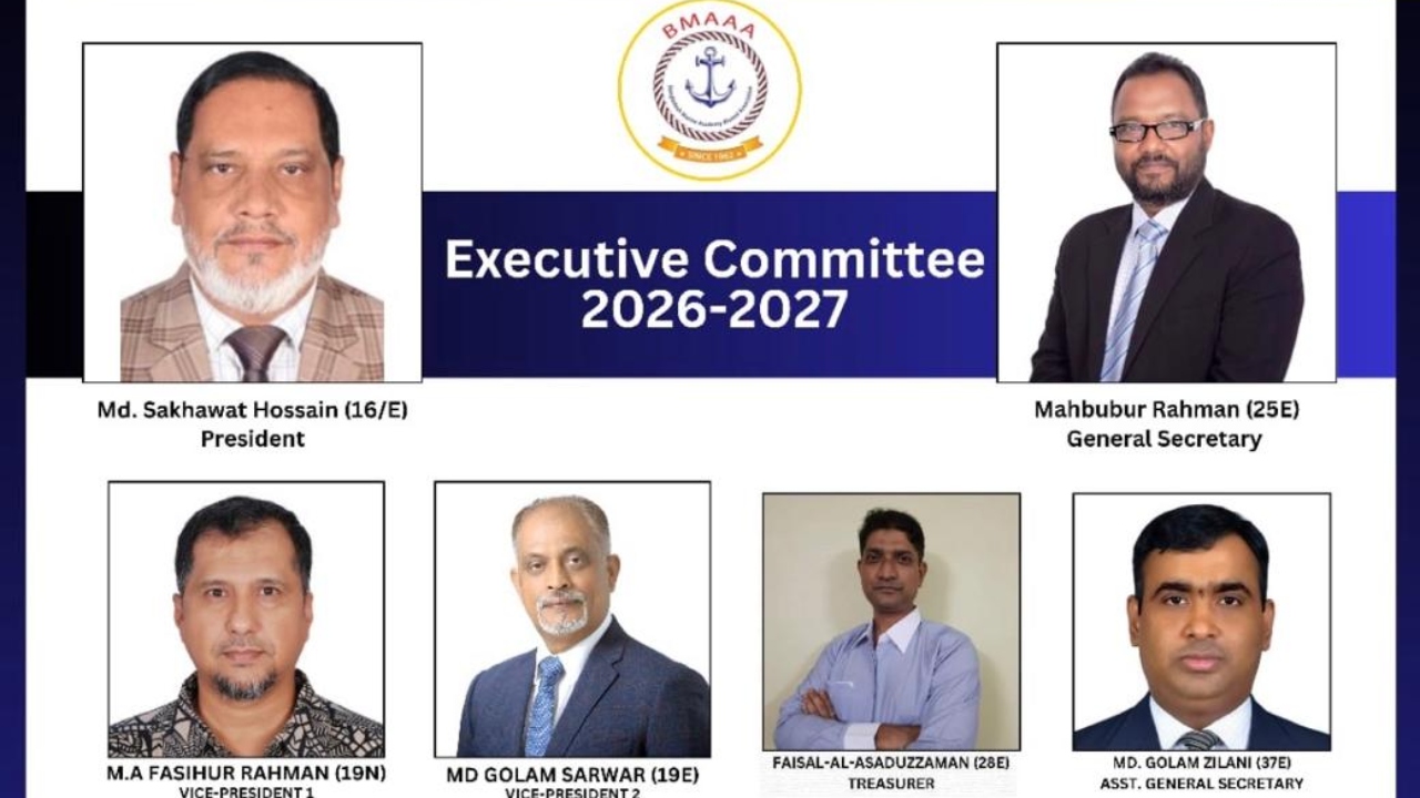 ছবি: দেশ টিভি