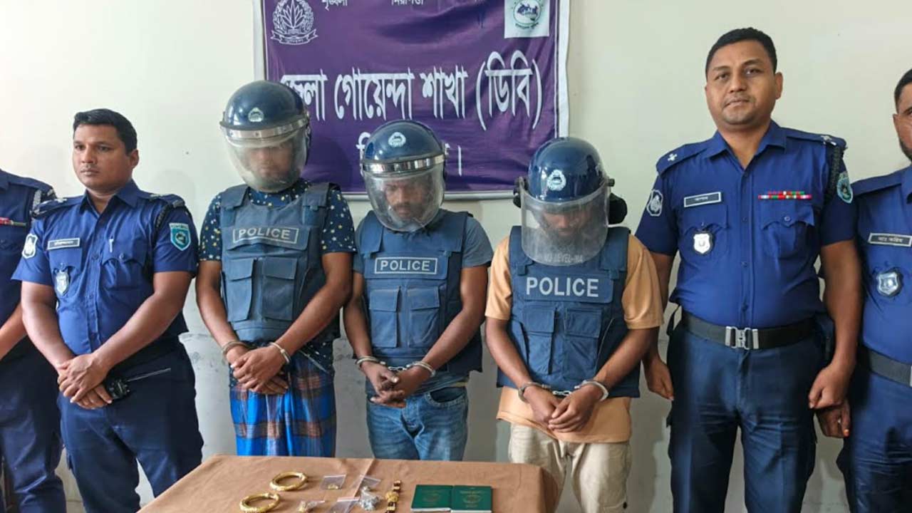 ছবি: দেশ টিভি