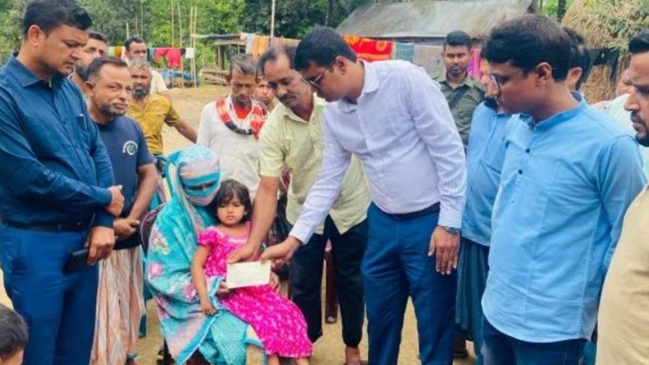 ছবি: দেশ টিভি