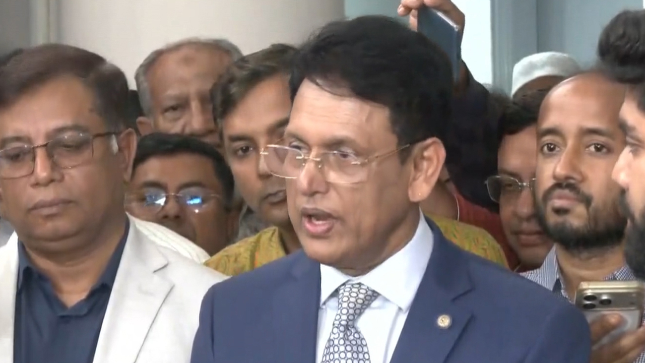 ছবি: সংগৃহীত