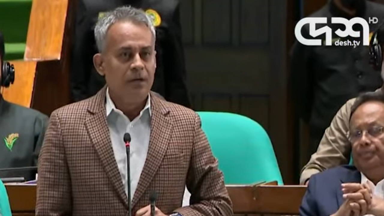 ছবি: সংগৃহীত