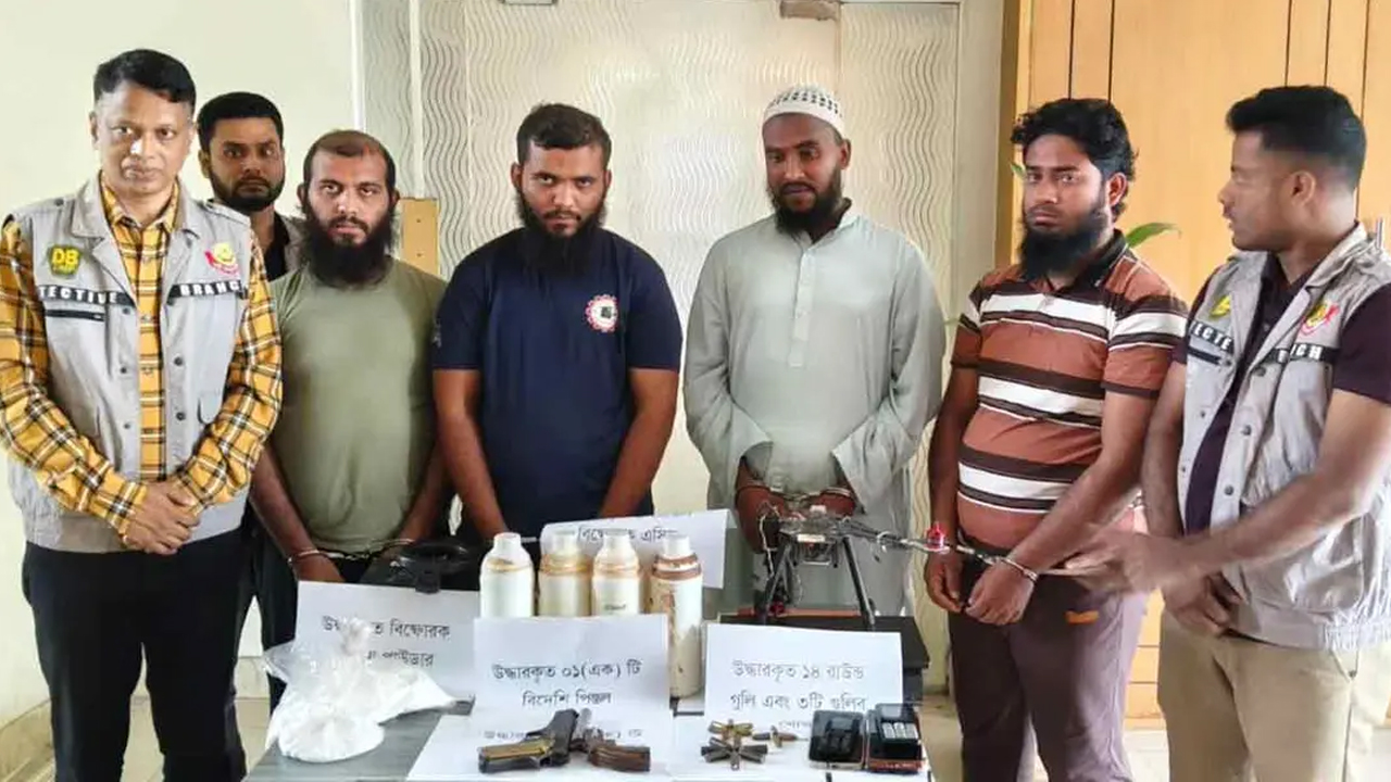 ছবি: সংগৃহীত