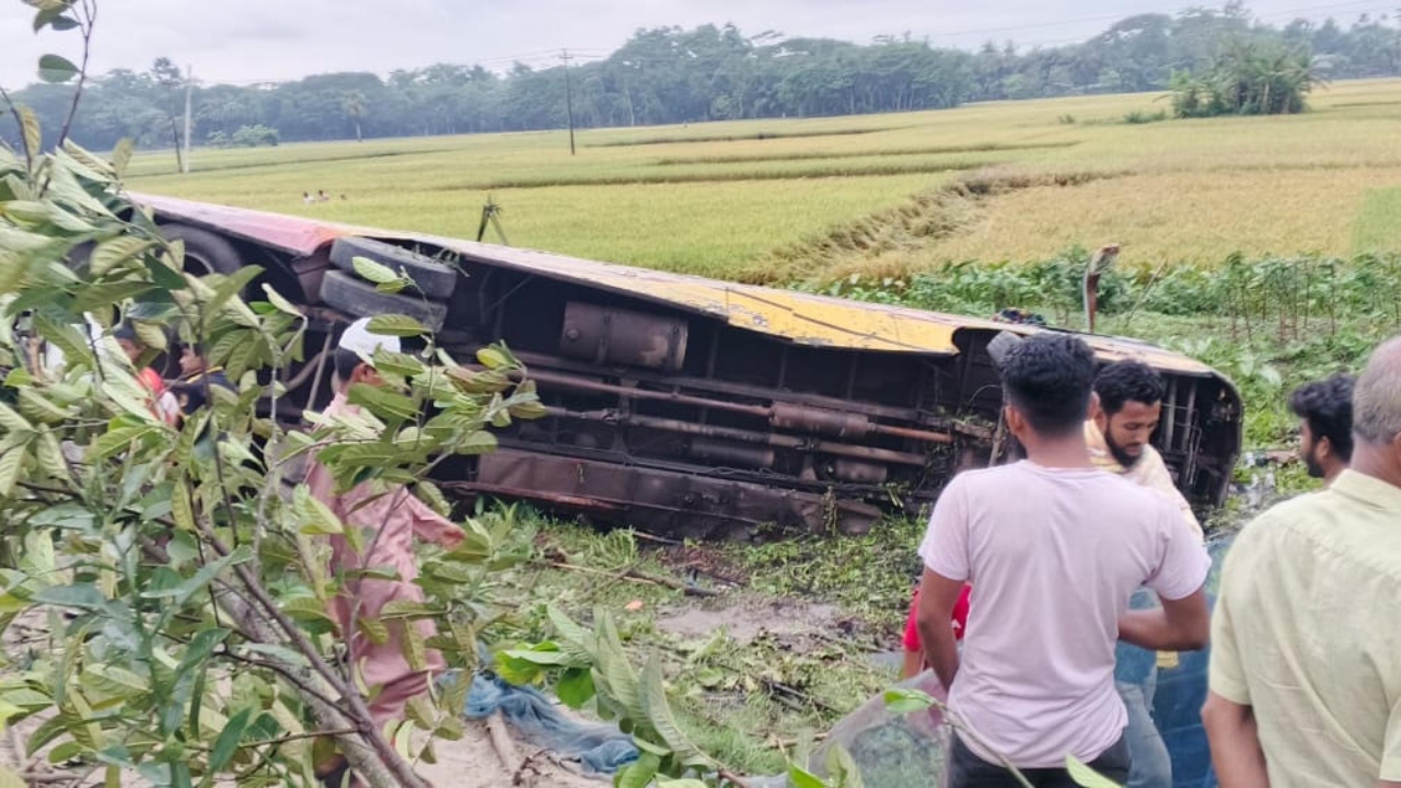 ছবি: দেশ টিভি