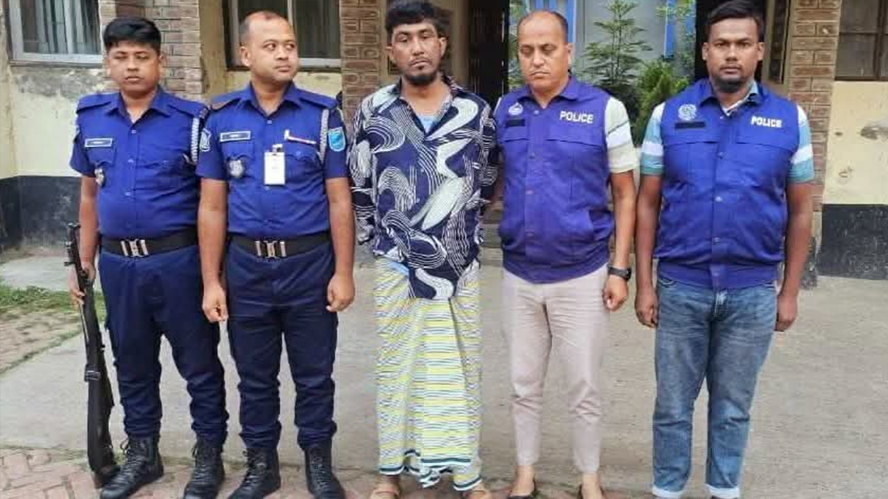 ছবি: সংগৃহীত