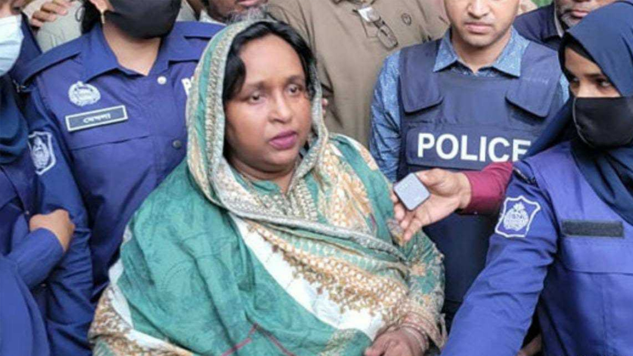 ছবি: সংগৃহীত