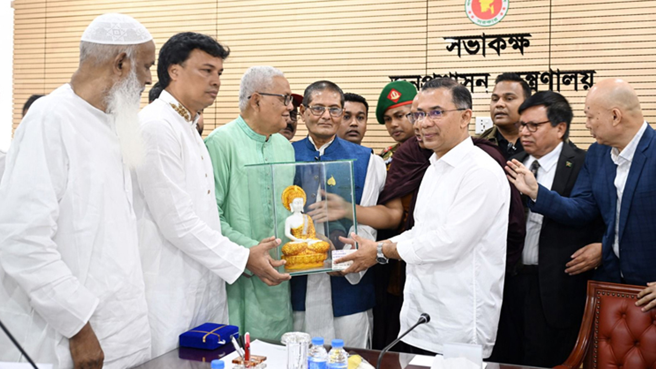 ছবি: সংগৃহীত