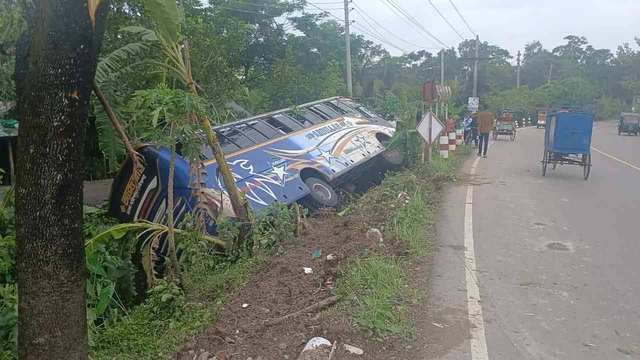 ছবি: দেশ টিভি