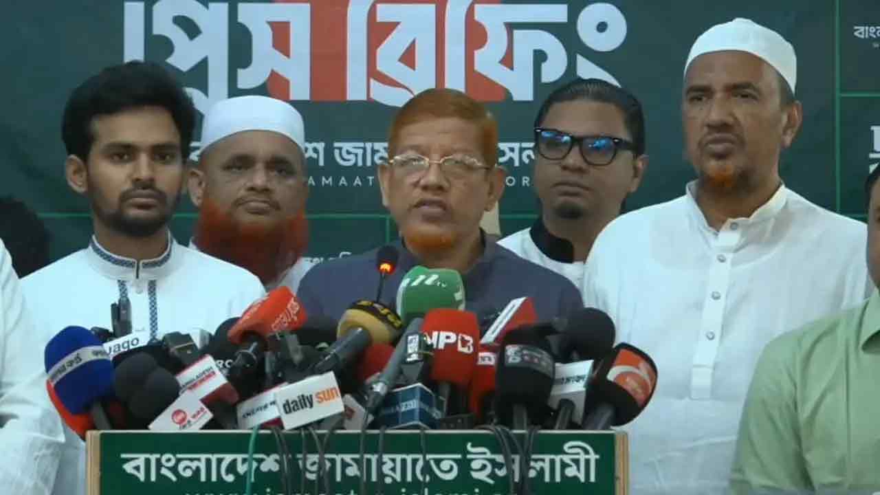 সংগৃহীত ছবি