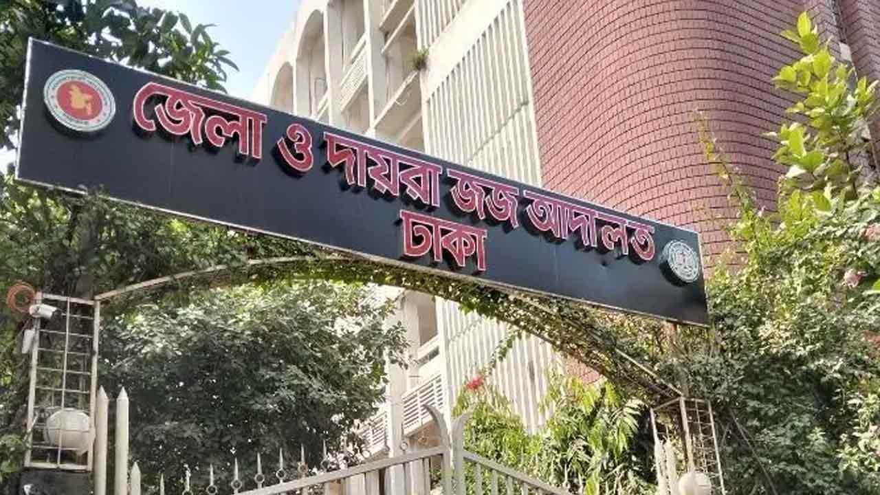 কেরানীগঞ্জে অটোরিকশাচালক হত্যায় ৫ জনের মৃত্যুদণ্ড