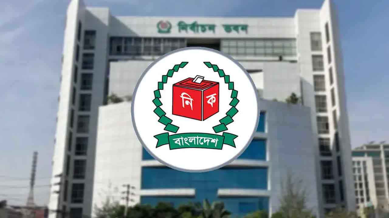 সংরক্ষিত নারী আসনের ৪৯ প্রার্থীর গেজেট প্রকাশ