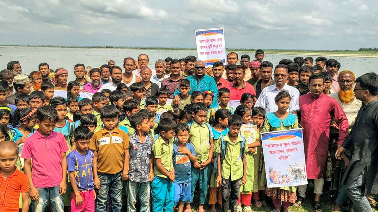 ছবি: দেশ টিভি