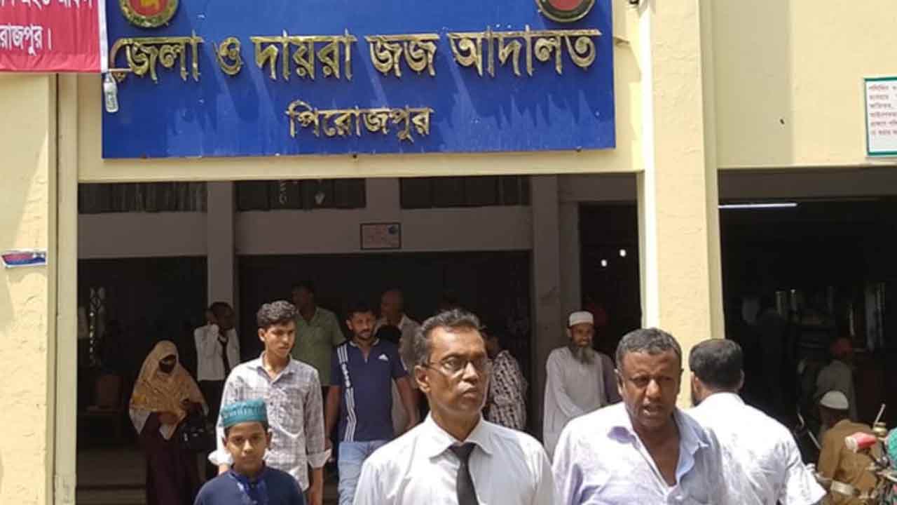 ছবি: দেশ টিভি