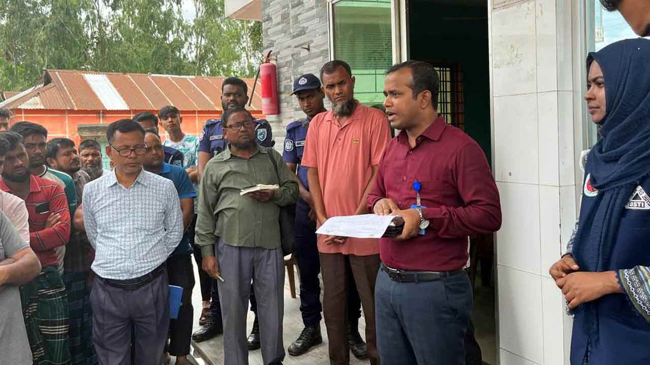 কুড়িগ্রামে ফিলিং স্টেশনে জরিমানা