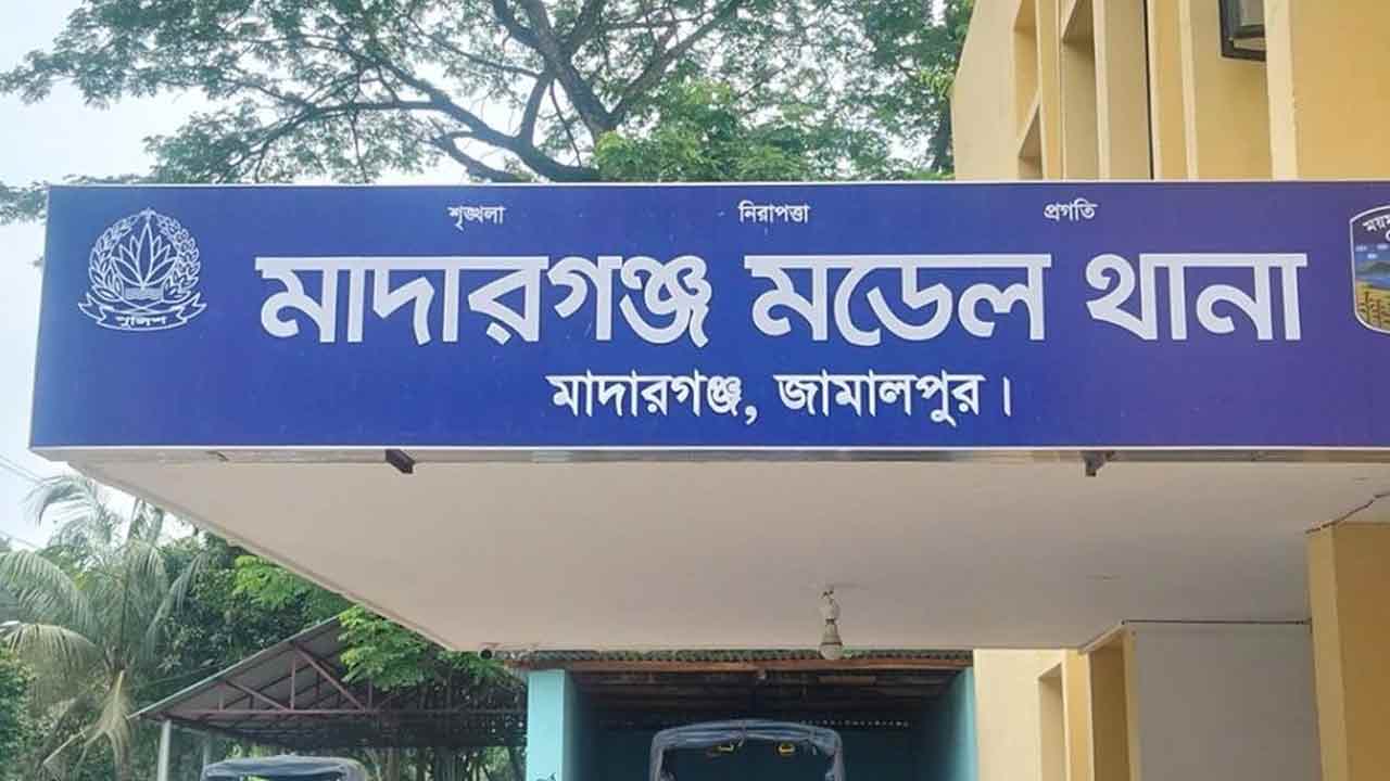 ছবি: দেশ টিভি