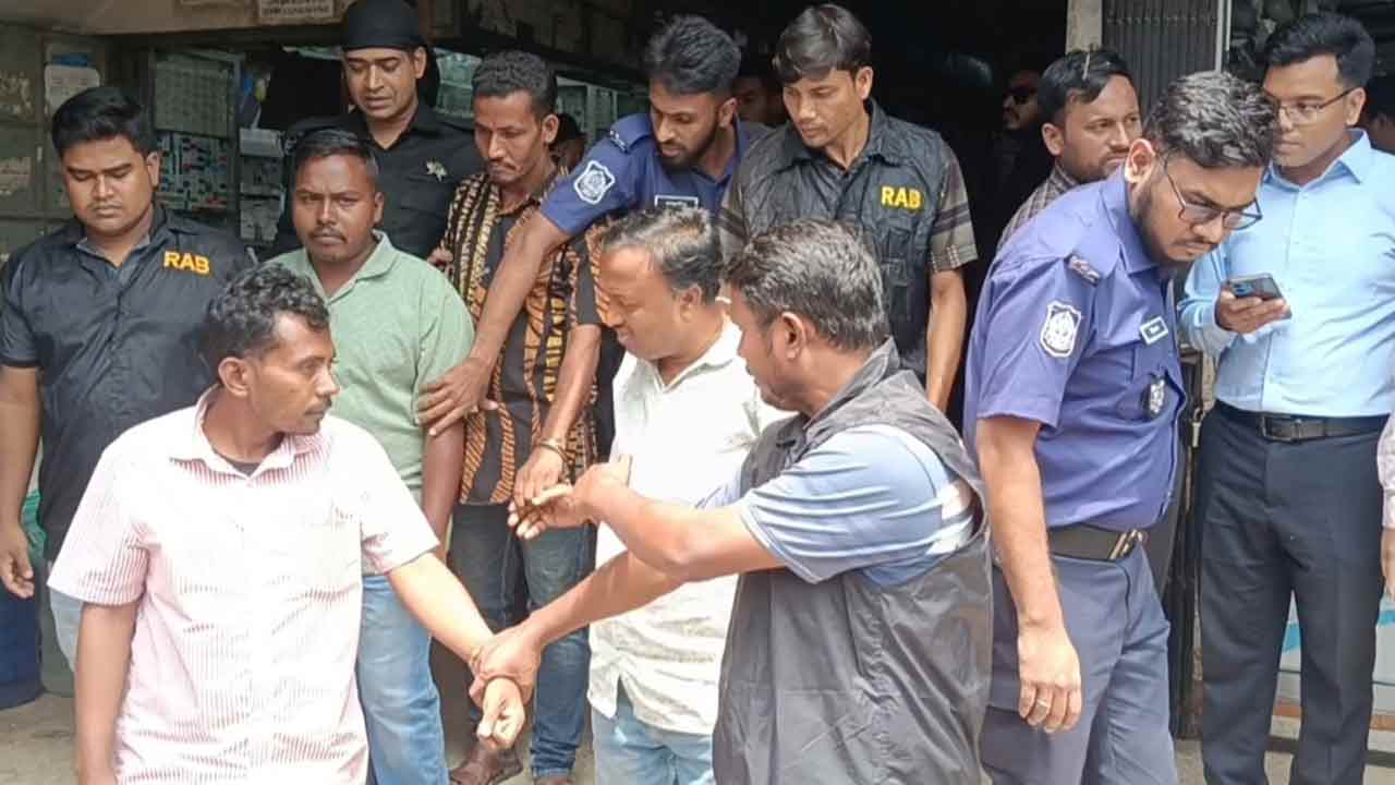 ছবি: দেশ টিভি