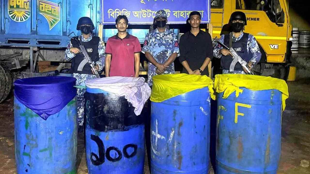 ছবি: দেশ টিভি