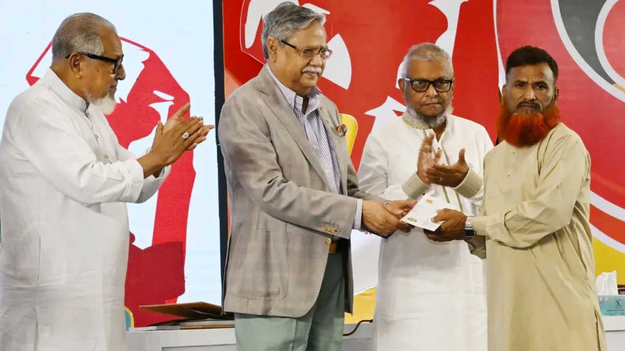 সংগৃহীত ছবি