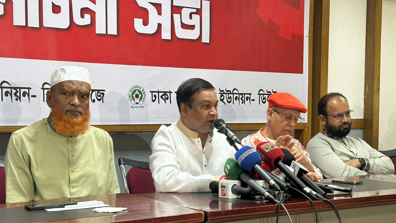 ছবি: দেশ টিভি