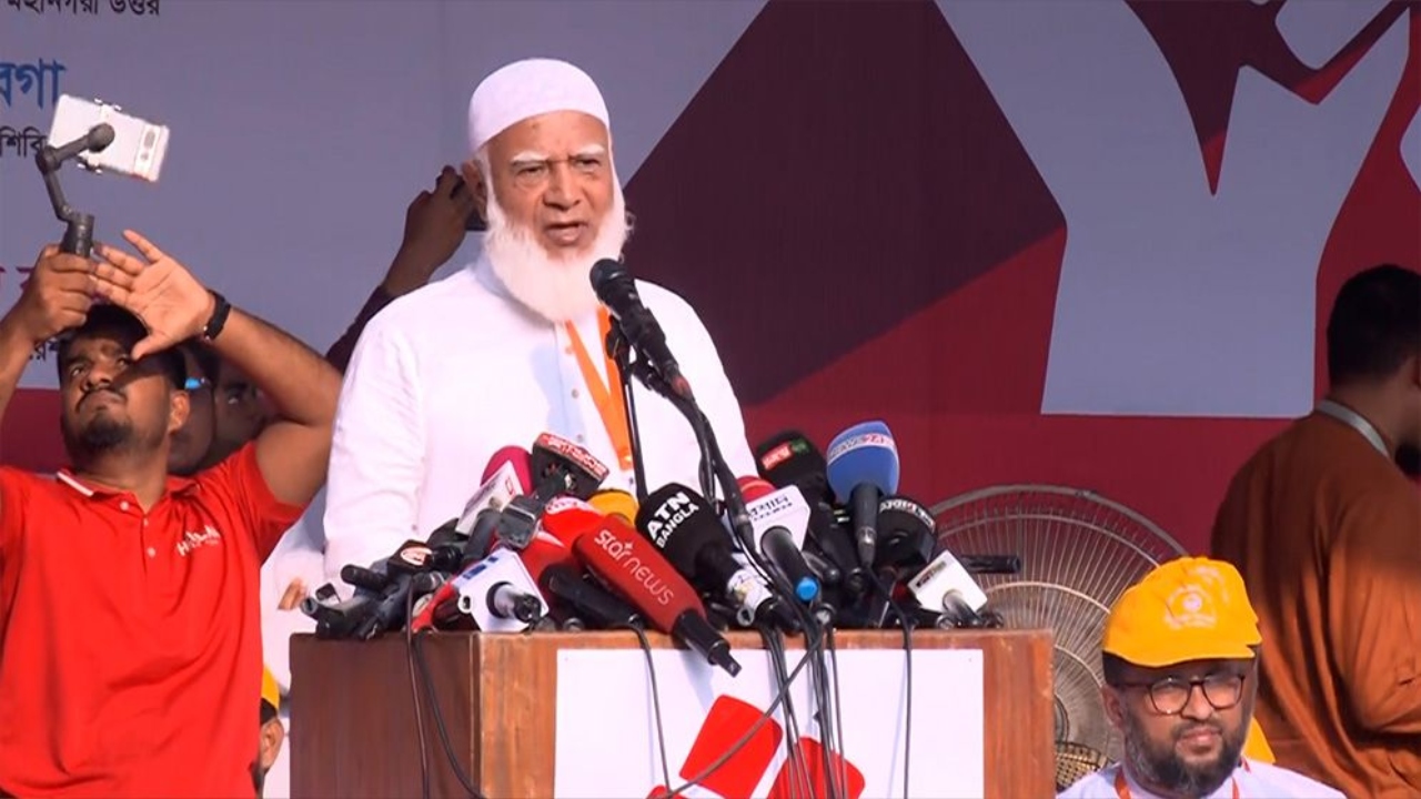 ছবি: সংগৃহীত