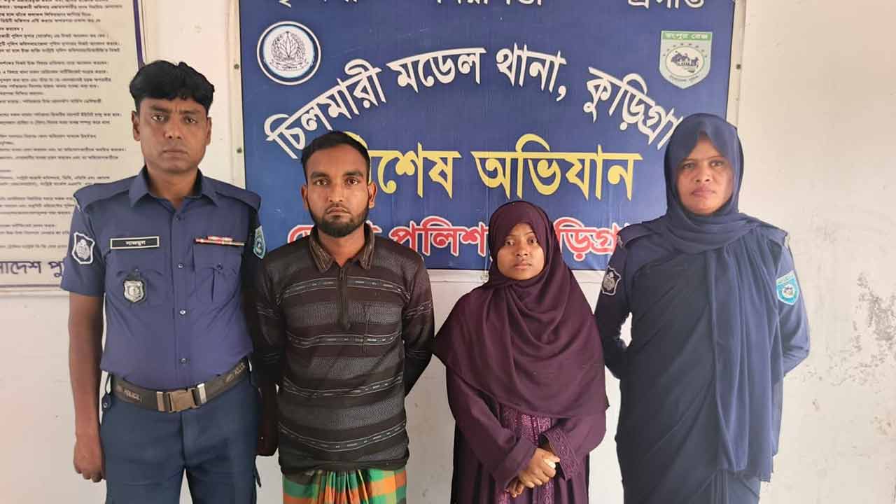ছবি: দেশ টিভি