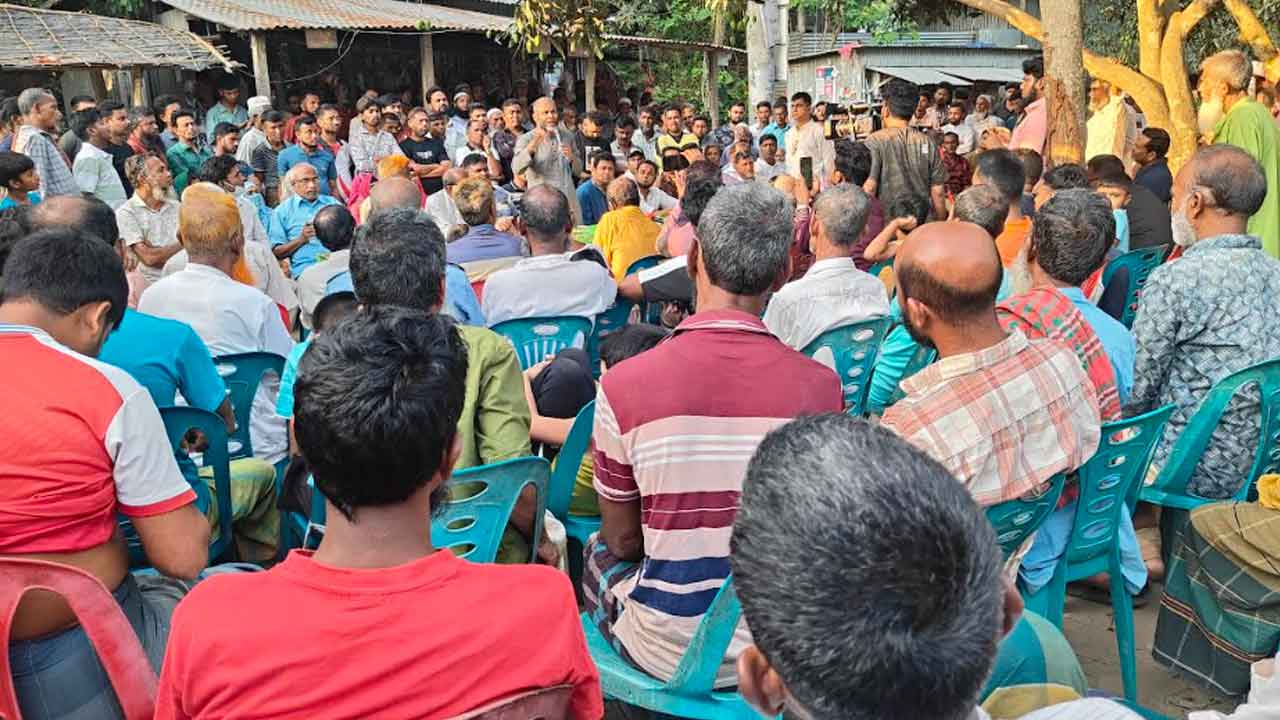 ছবি: দেশ টিভি