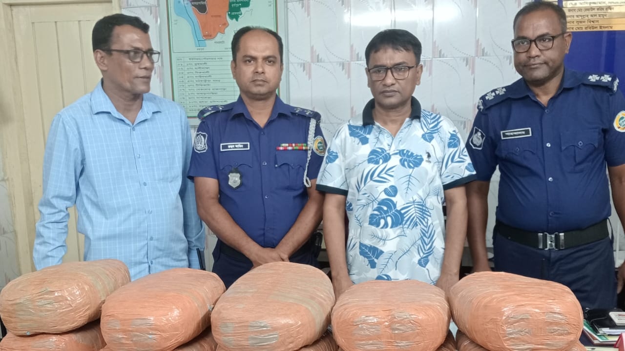 ছবি: দেশ টিভি