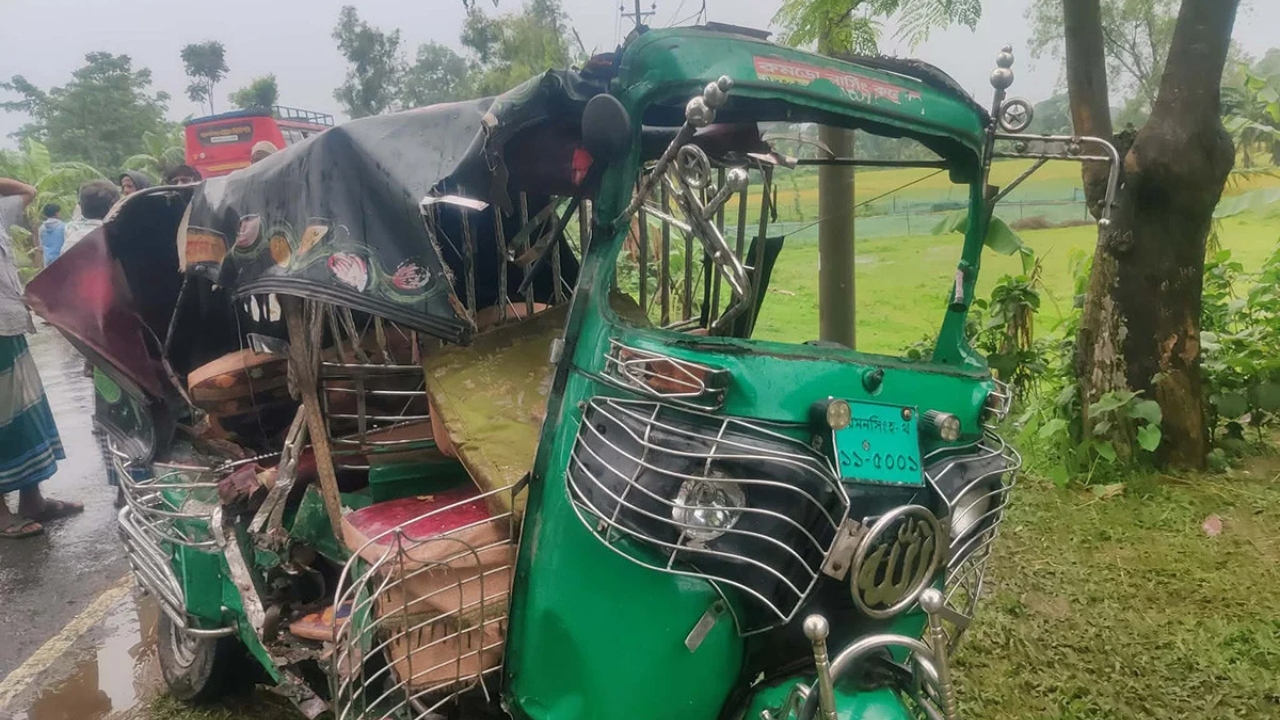 ছবি: দেশ টিভি