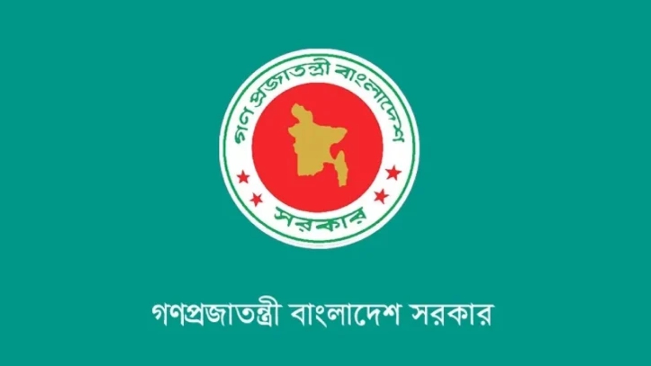 প্রধানমন্ত্রীর নেতৃত্বে ১১ সদস্যের জাতীয় সমন্বয় কমিটি গঠন
