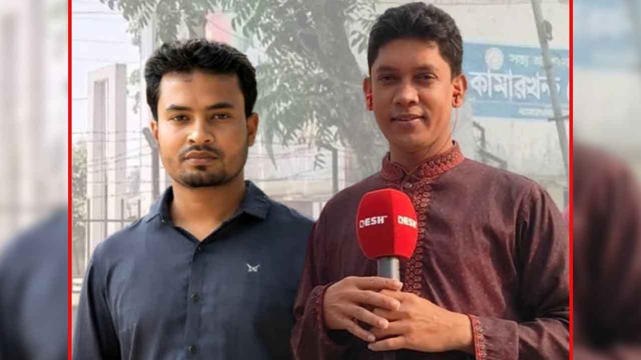 সংগৃহীত ছবি