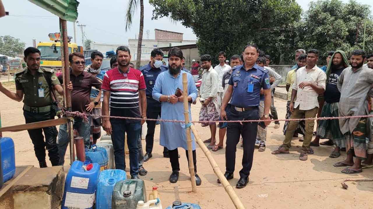 ছবি: দেশ টিভি