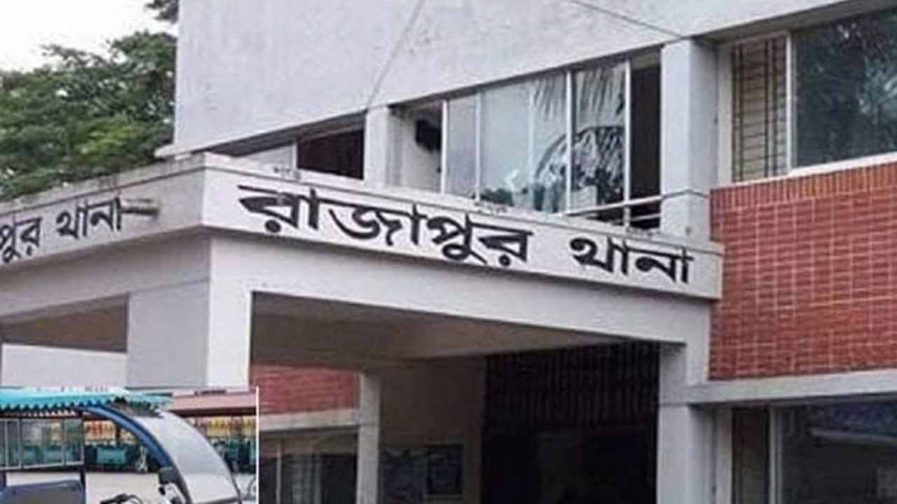 ঝালকাঠিতে স্বামীর বিরুদ্ধে স্ত্রীকে হত্যার অভিযোগ