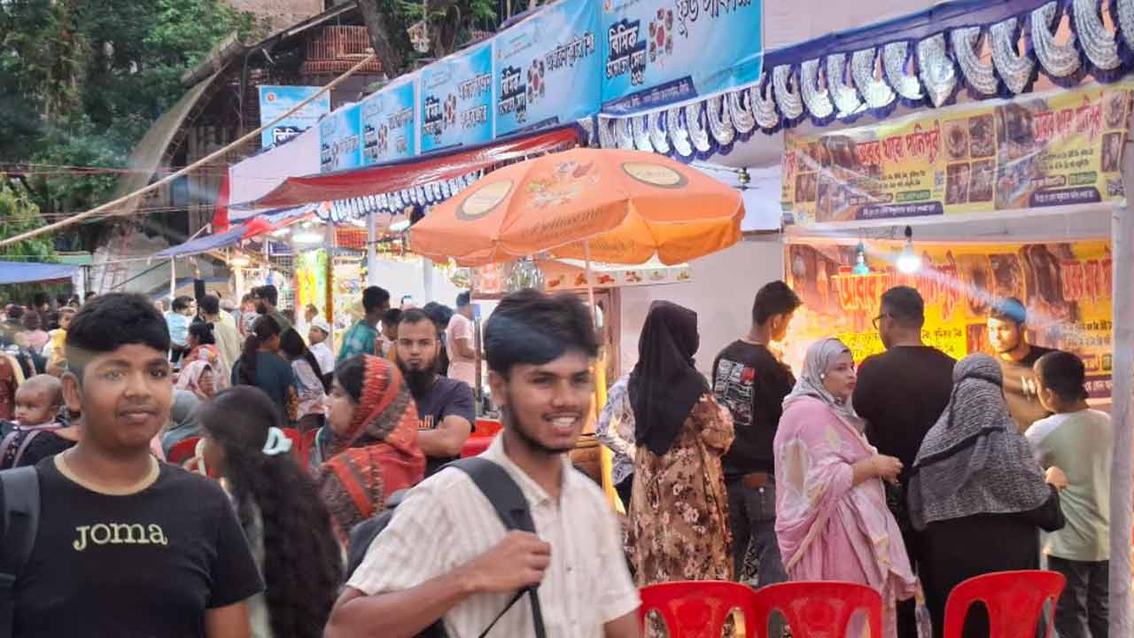 ছবি: দেশ টিভি