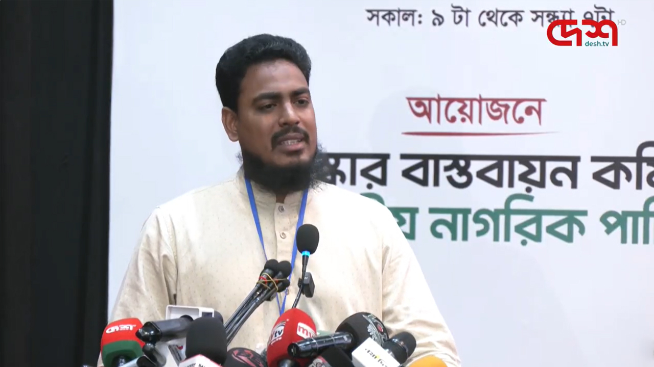 ক্ষমতাকে নিরঙ্কুশভাবে উপভোগ করতে চায় বিএনপি: আখতার