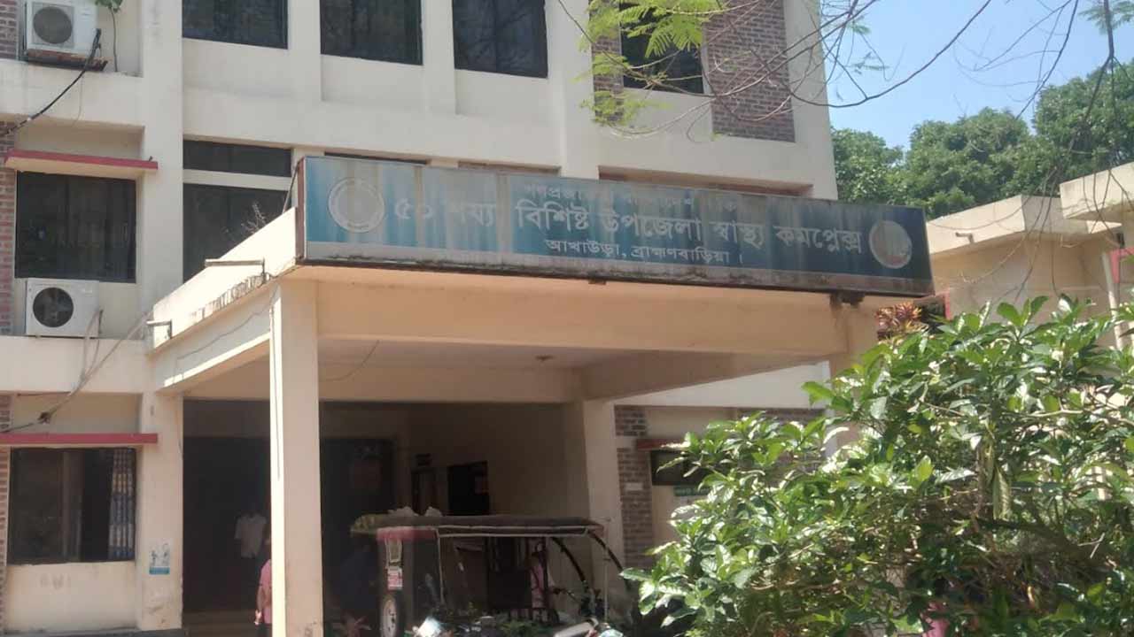 ব্রাহ্মণবাড়িয়ায় পানিতে ডুবে প্রাণ গেল শিশুর
