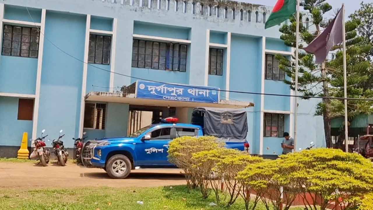 ছবি: দেশ টিভি