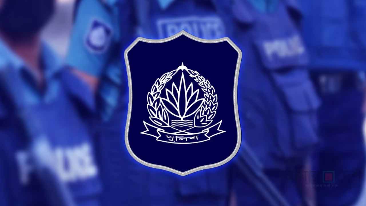 ফাইল ছবি